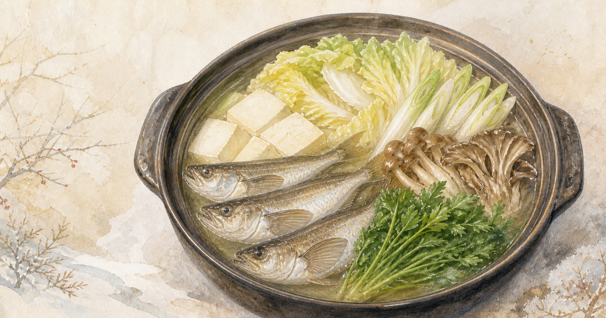 秋田の魚醤しょっつるの澄んだ汁でハタハタ、豆腐、白菜、長ねぎ、きのこ、せりを煮る鍋の図鑑イラスト