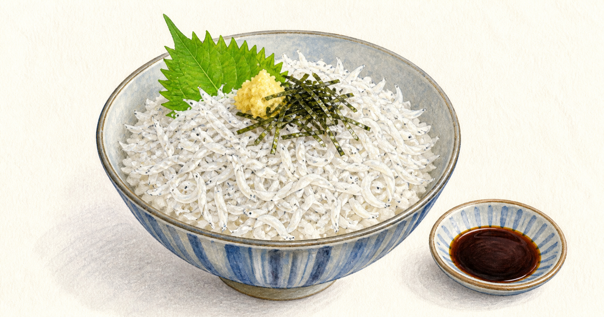 ふっくらした釜揚げしらすを白飯へたっぷり盛る和歌山しらす丼の図鑑イラスト